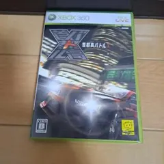 Item thumbnail for item 89c654f8-d97d-4a7a-aaa6-a7e6ad22b6a7