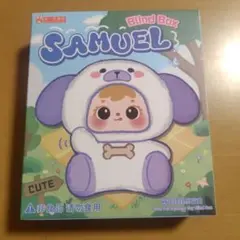 未開封　Samuel スクイーズ おさんぽ ブラインドボックスのサムネイル