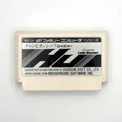 FC チャンピオンシップロードランナー