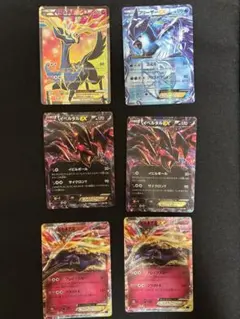 XY EX RRR RR まとめ売り 100枚 レックウザ ミュウツー - メルカリ