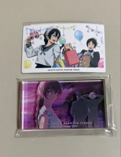 呪術廻戦　ファンパレ くじ　アクリルブロック　特典 D