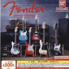 Fenderガチャ　Fender Miniature Collection 2