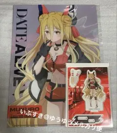 しーーーー様 リクエスト 2点 まとめ商品