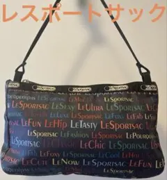 レスポートサック　ハンドバッグ　ロゴ柄ブラック