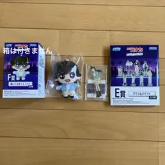 名探偵コナン セガラッキーくじ⭐️E賞　アクスタ・F賞 ぬいぐるみ⭐️毛利 蘭