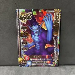 Item thumbnail for item 63545362-8940-4159-a6c0-fe40ff35be46