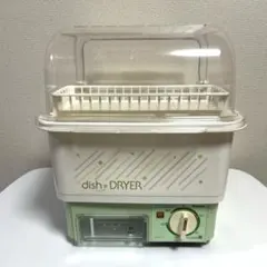 2025年最新】乾燥機 昭和レトロの人気アイテム - メルカリ