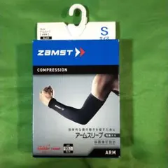 アームスリーブ ランニングウェア