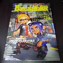 バンカラウォーカー バイ スプラトゥーン3