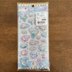 ウォーターシール シナモロール