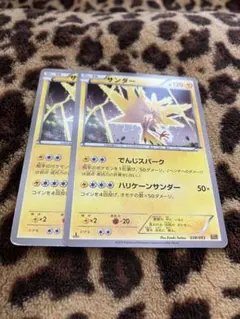 ポケモンカード サンダー HP120 025/052 - メルカリ