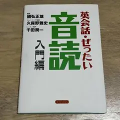 Item thumbnail for item ceeae493-d834-4a4b-8ed1-50891e5e3144