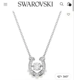 SWAROVSKI ネックレス ゴールド クリスタル 大ぶり 希少品 レア - メルカリ