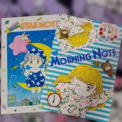 りぼん付録 池野恋 ときめきトゥナイト ランゼのウキウキラッピング