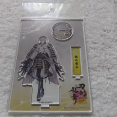 刀剣乱舞 鶴丸 アクスタ アクリルスタンド 極 通常