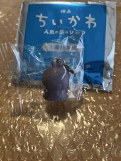 映画ちいかわ 人魚の島 第4弾入場者特典 フタバ