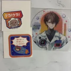 にじさんじ 加賀美ハヤト UCHU PARTY! 特典ステッカー コースター