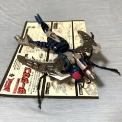 Item thumbnail for item 3f734136-dda3-4019-8661-9576b86d69f8