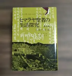 Item thumbnail for item 44321007-26d2-4f3b-88f3-b57407d83d57