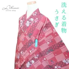 LULU74 着物 洗える着物 小紋 袷 花 うさぎ 市松 赤 黒 モダン 化繊