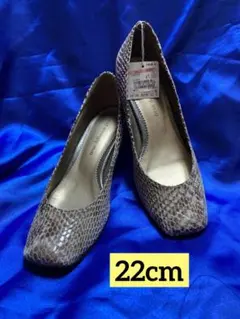 neue  diffusion パイソン　パンプス　小さいサイズ　22cmのサムネイル