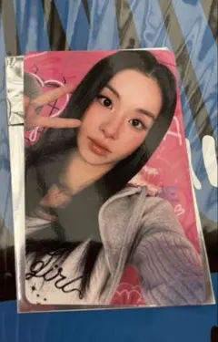 TWICE チェヨン 1万円特典 トレカ ポプスト THIS IS FOR