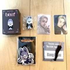 Stray kids バンチャン　グッズ　まとめ売り