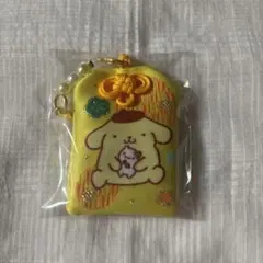 サンリオ シークレットお守り風根付け ポムポムプリン