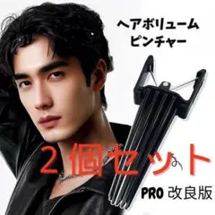 Item thumbnail for item 9f88b98e-9ac2-4b56-901f-8b94a2156a39