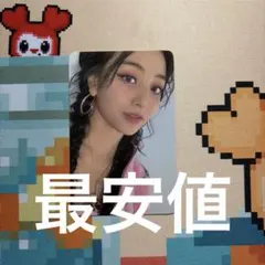 TWICEジヒョ トレカ between1&2 musicplant ラキドロ - メルカリ