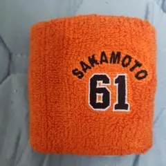 坂本勇人　SAKAMOTO 61 リストバンド オレンジ