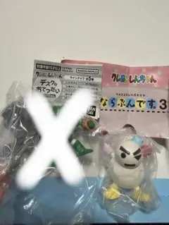 クレヨンしんちゃん カプセルトイ