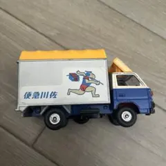 2025年最新】佐川急便 ミニカーの人気アイテム - メルカリ