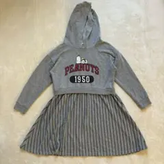 ピーナッツ グレー 150 スヌーピー 切替長袖フードワンピース 女の子 子供服のサムネイル