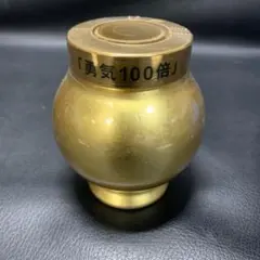 Item thumbnail for item 880ae674-e323-4694-bbdd-a5506cccc708