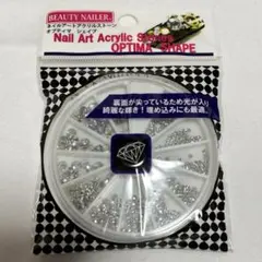 Item thumbnail for item 455ce7a0-3443-4f60-b370-31bd32662f49