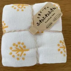 ふきん 2枚セット 花と鳥模様