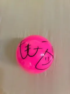 LOVE 音嶋莉沙 サインボール レア - メルカリ