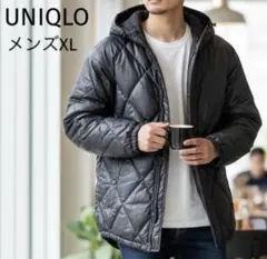 UNIQLOユニクロダウンパーカーコート　メンズXLサイズ