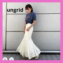 ungrid レースマーメイドロングスカート ホワイト 春秋 アイボリー フレア
