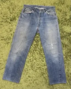 Levi