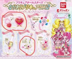 なりきりプリキュアDX2 ファイトコレクション
