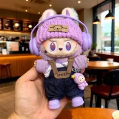 新作♡可愛い♡ラブブ服　labubu ぬい服　着せ替え服　おしゃれ　6点セット