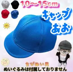 Item thumbnail for item ff2aef1f-b216-4d25-a8b2-3cbcca00bbcb