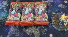ポケモンカードゲーム インフェルノX 30パックバラ