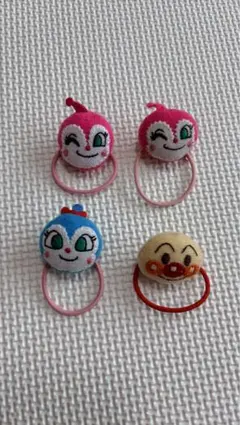 アンパンマンミュージアムドキンちゃんコキンちゃんアンパンマンヘアゴム 4個セット