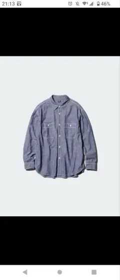 新品未使用　UNIQLO シャンブレーオーバーシャツ