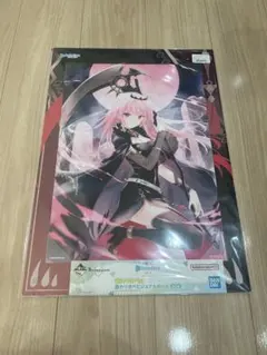 Item thumbnail for item d836b766-1ea1-41e5-9c6e-e7d70bd9864d