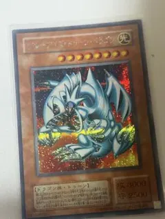 ブルーアイズ・トゥーン・ドラゴン