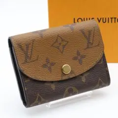 【極美品】ルイヴィトン　ポルトモネロザリ　モノグラムリバース　二つ折り財布　茶色